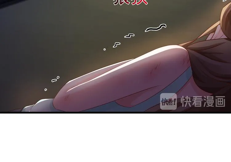 第7话 第58页