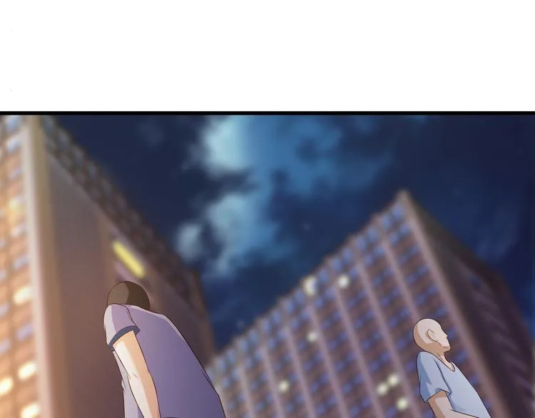 第7话 第61页