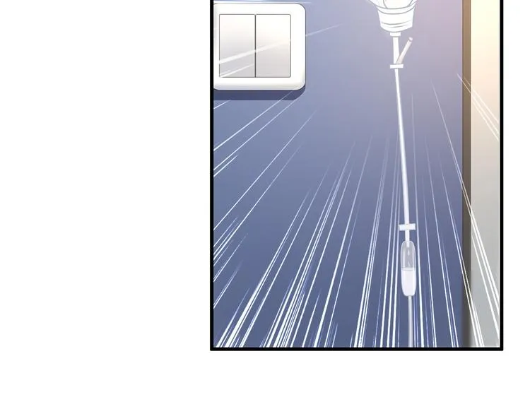 第8话 第5页