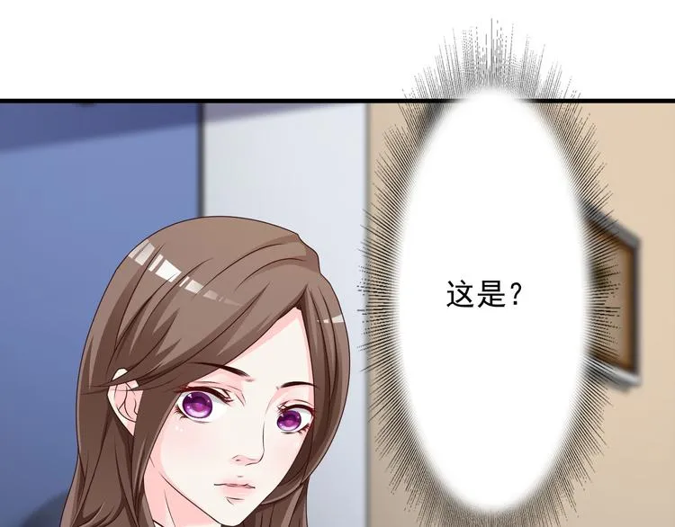 第8话 第29页
