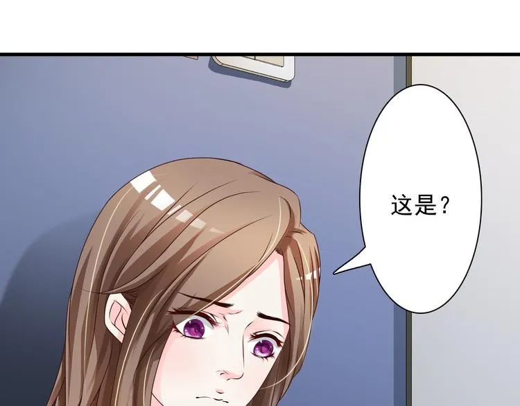 第8话 第45页