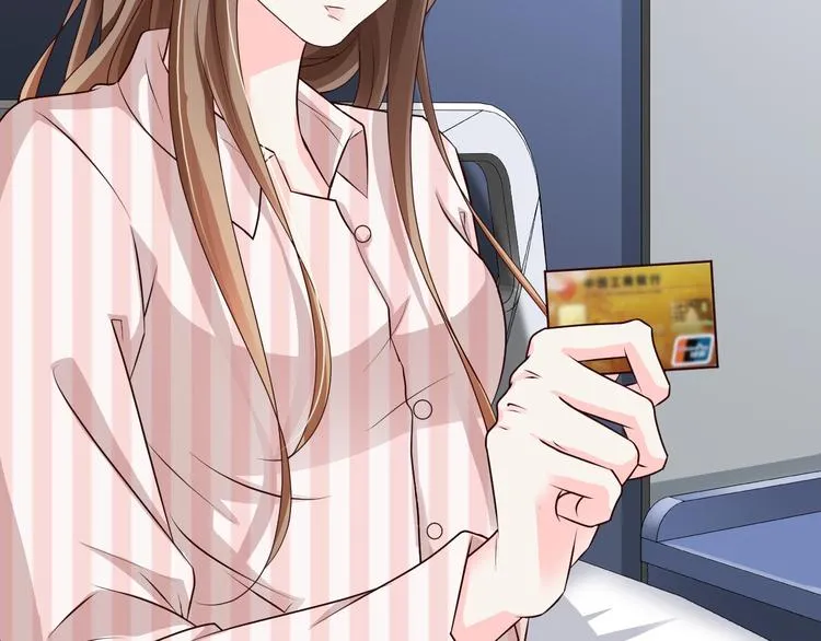 第8话 第46页