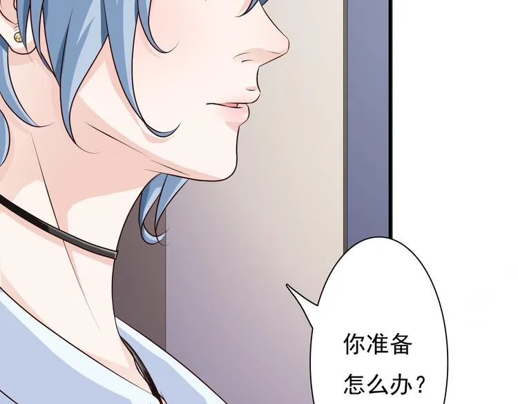 第8话 第49页
