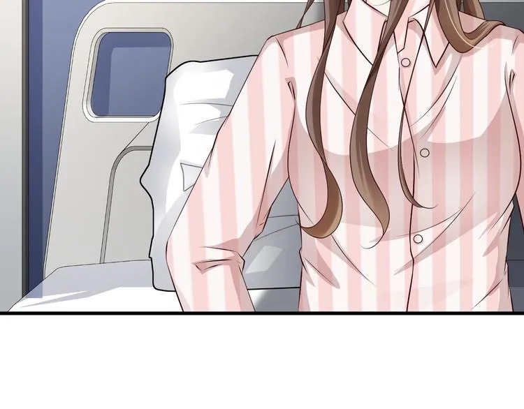 第8话 第52页