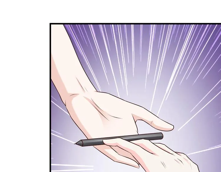第8话 第53页