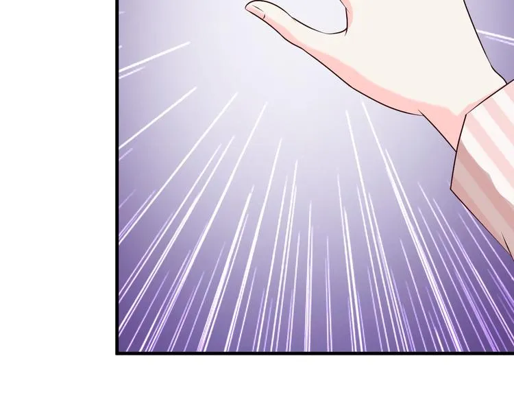 第8话 第54页