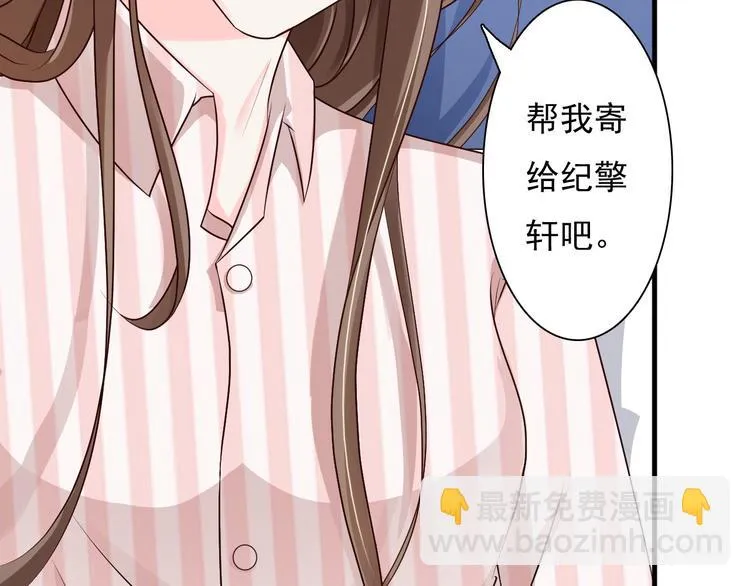 第8话 第60页