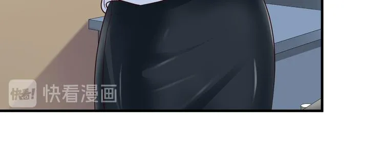 第8话 第65页