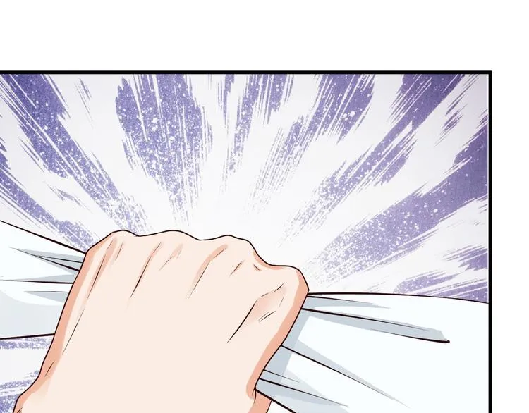 第8话 第74页