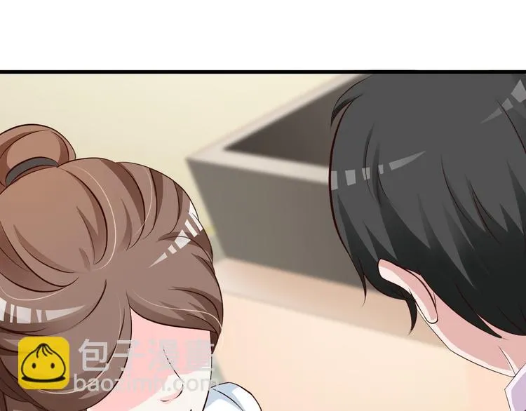 第9话 第13页