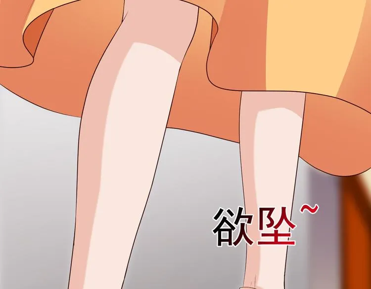第9话 第66页