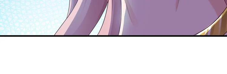 第9话 第70页