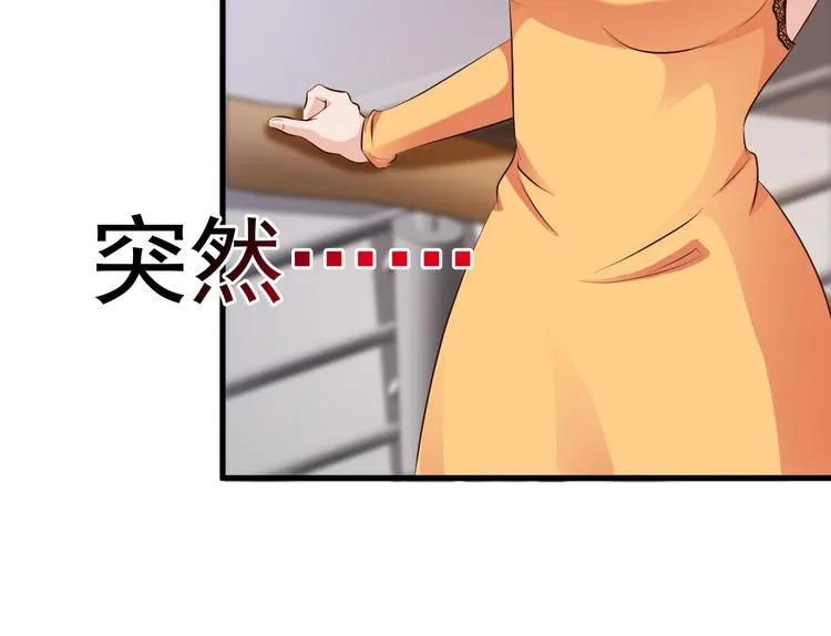 第10话 第5页