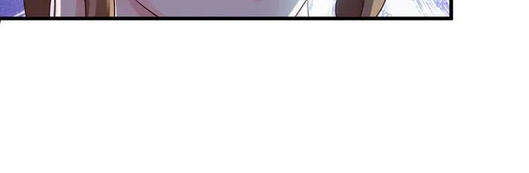 第10话 第7页