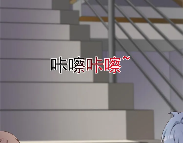 第10话 第35页