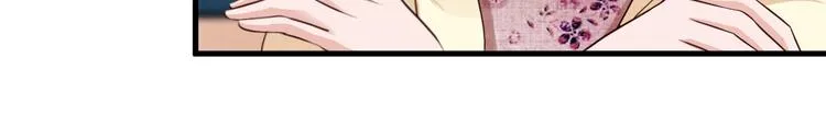 第10话 第51页