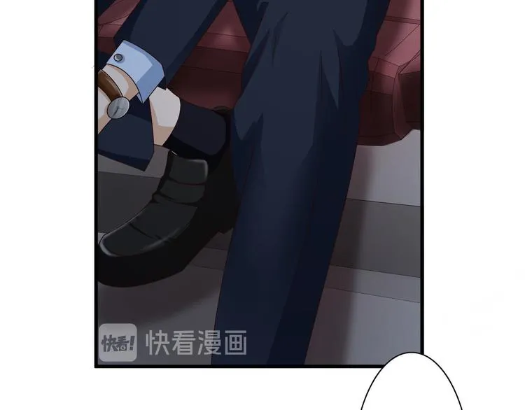 第10话 第72页
