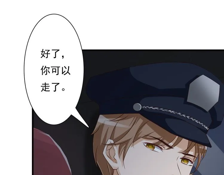 第10话 第78页