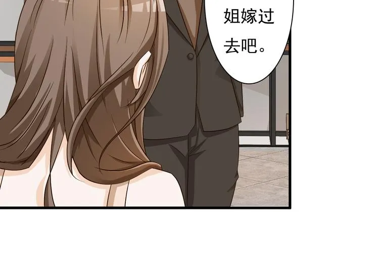 第12话 第19页