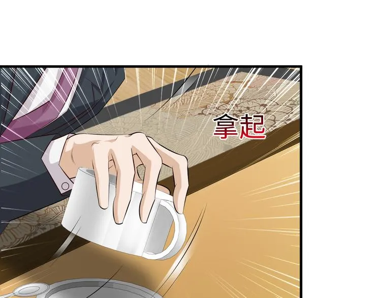 第12话 第35页