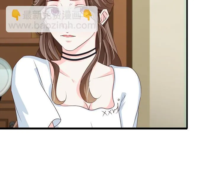 第13话 第2页