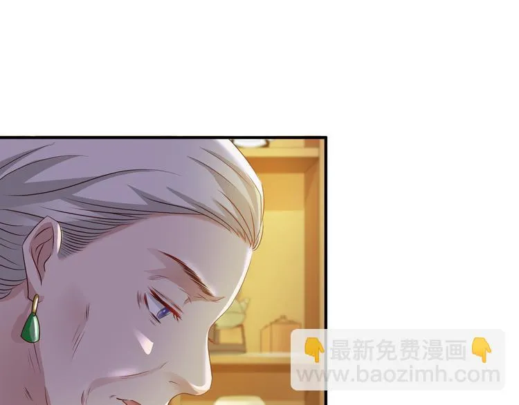 第13话 第12页