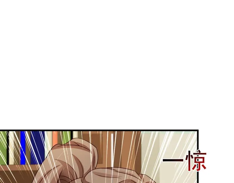 第13话 第17页