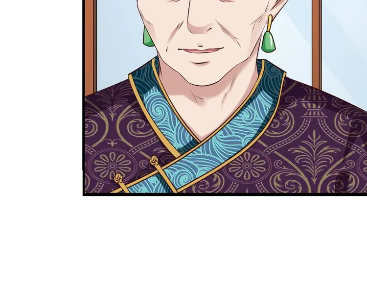 第13话 第30页