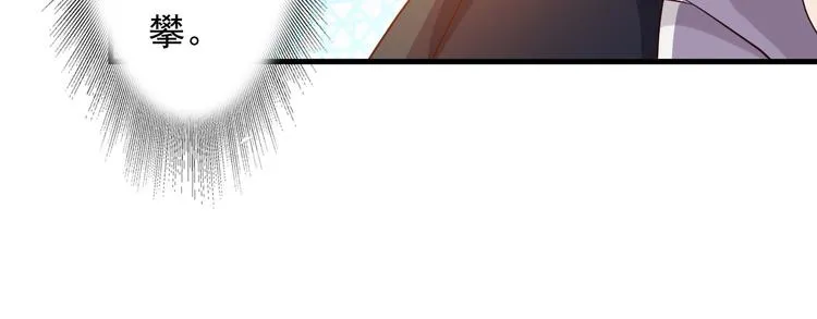 第13话 第43页