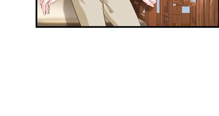 第13话 第68页