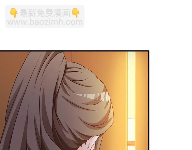 第13话 第72页