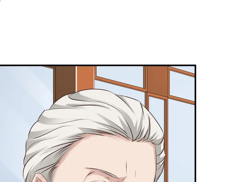 第14话 第7页