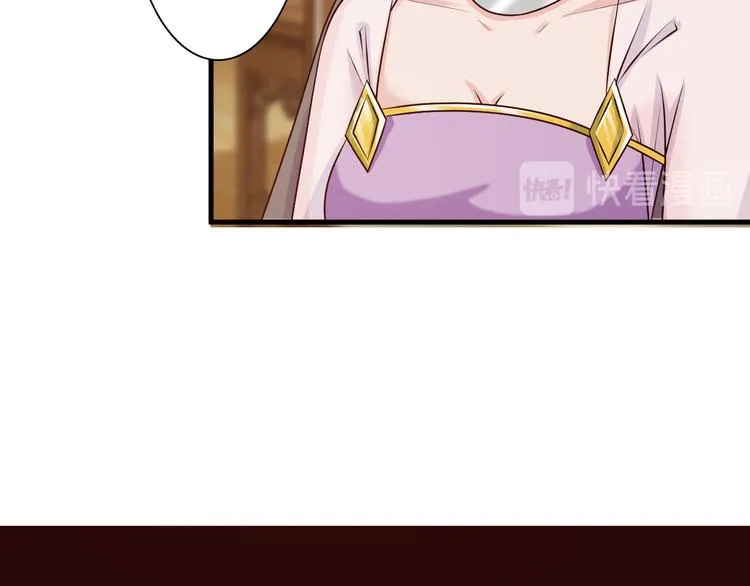 第14话 第15页