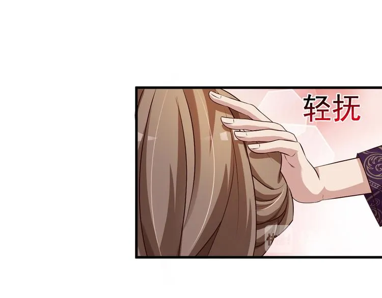 第14话 第24页