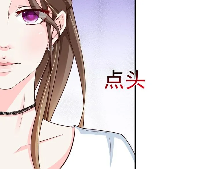 第14话 第35页