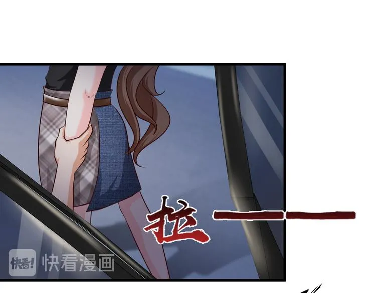 第14话 第61页