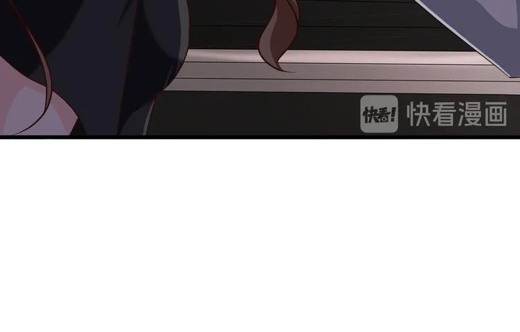 第14话 第75页