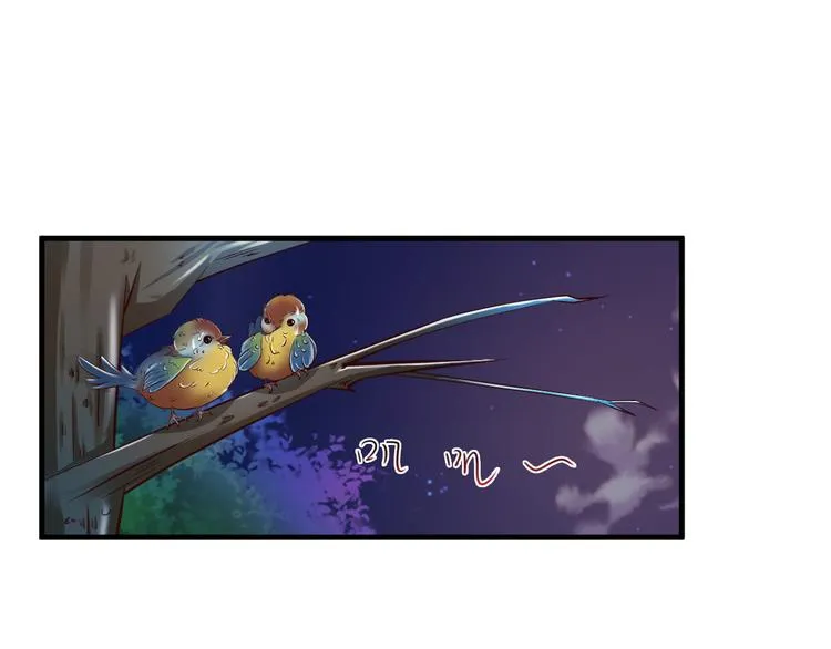 第16话 第1页