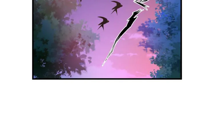 第16话 第4页