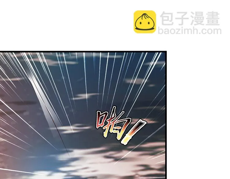 第16话 第26页