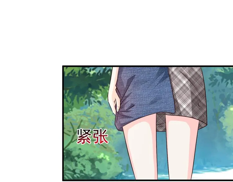 第16话 第39页
