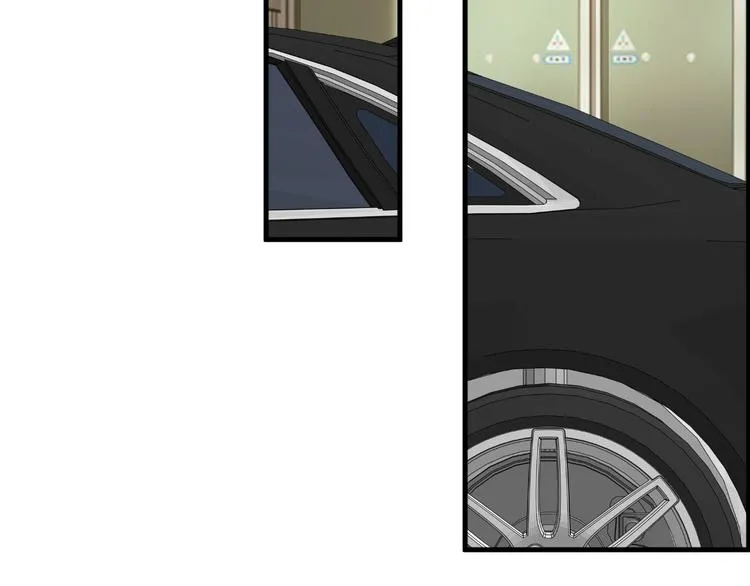 第16话 第57页
