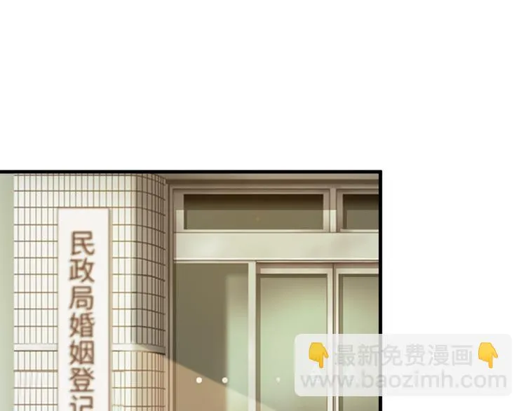 第16话 第59页