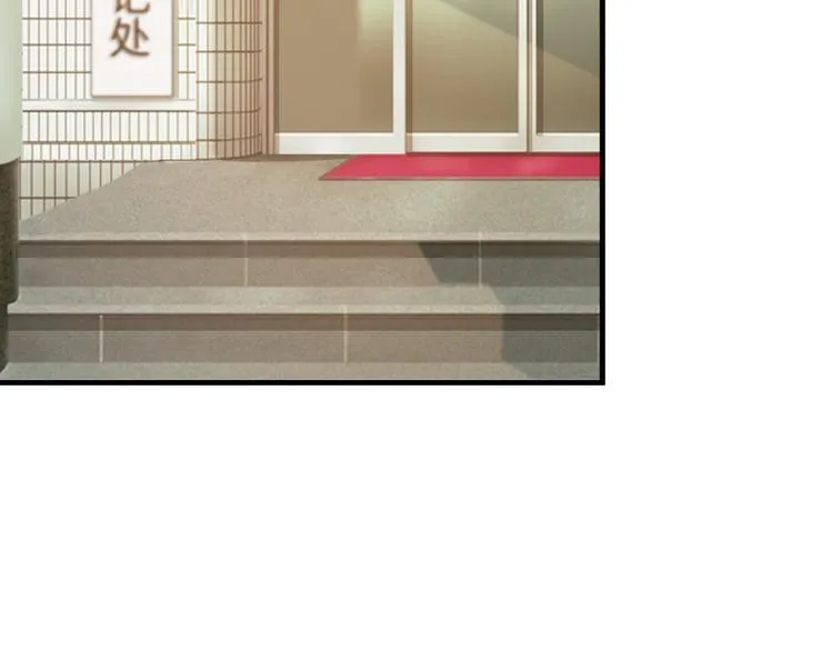 第16话 第60页