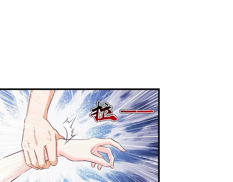 第17话 第1页