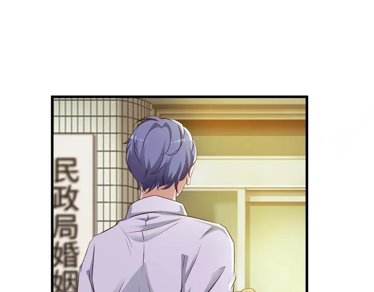 第17话 第3页