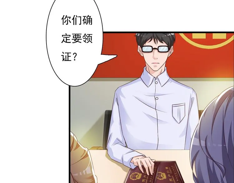 第17话 第10页