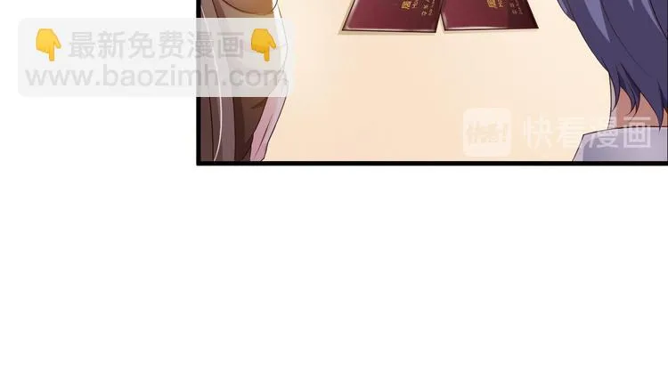 第17话 第11页