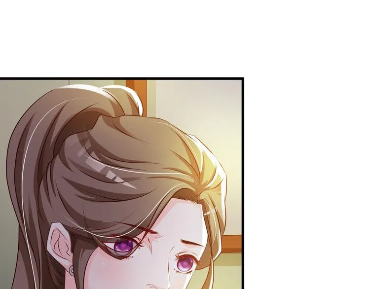 第17话 第14页