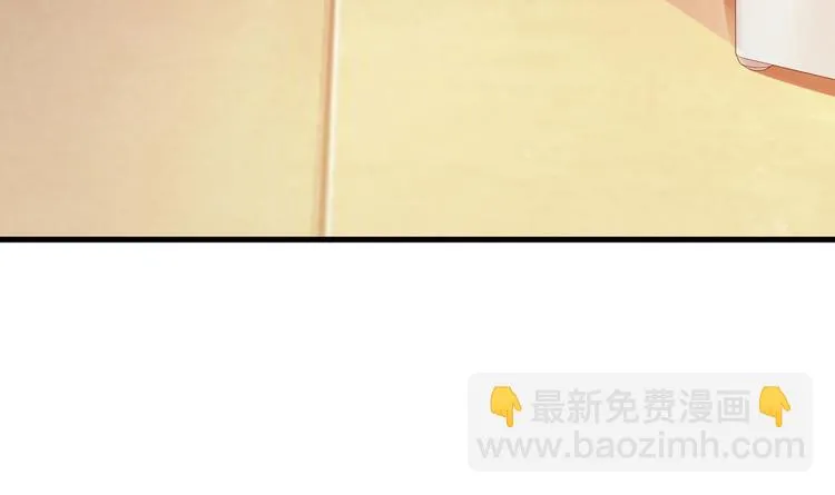 第17话 第31页